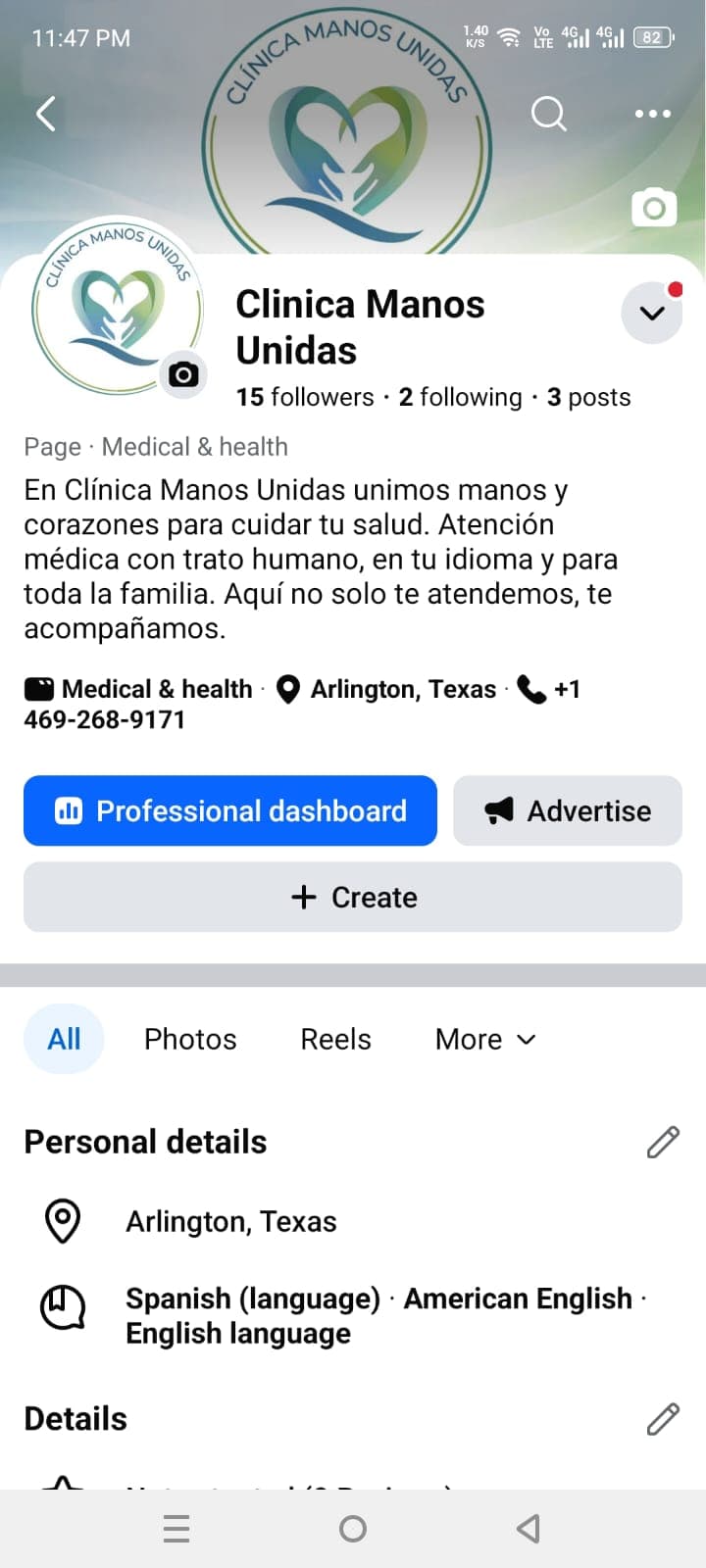 Social media content